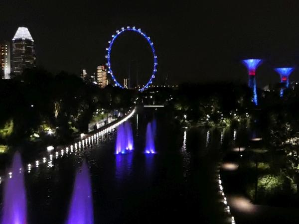 Singapur